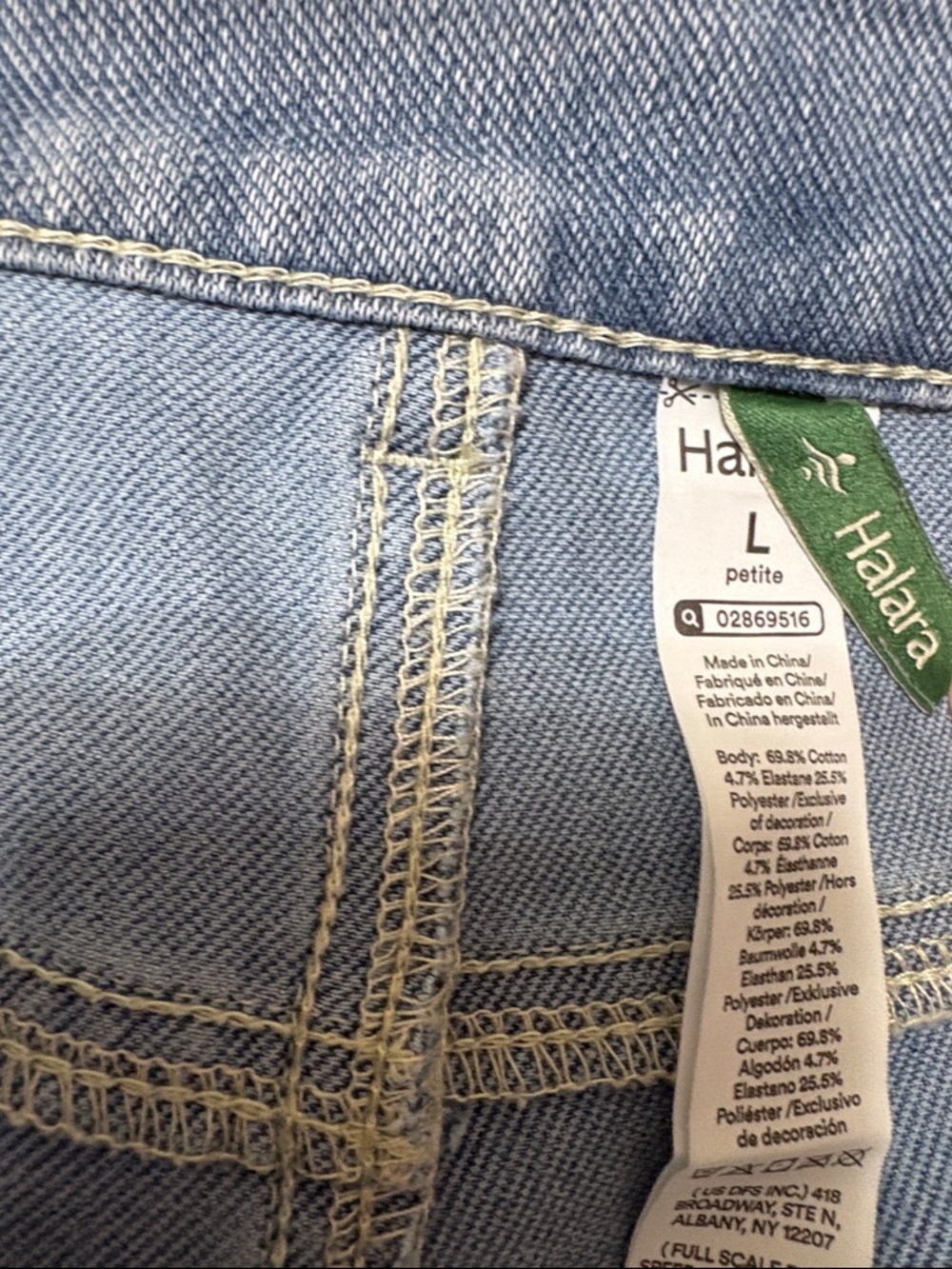 HALARA Flex Asymmetric High Waisted Light Wash Casual Baggy Jeans - Picture 7 of 9